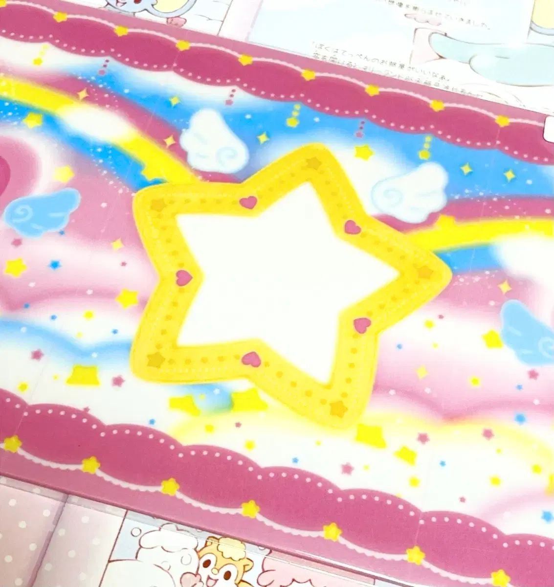 thumbnail-2